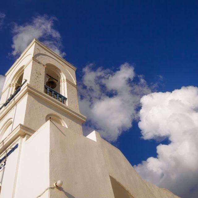 Santorini: Excursão de Ônibus Arqueológico às Escavações de Akrotiri e Praia Vermelha