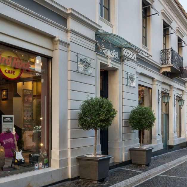 Hard Rock Cafe Athens com menu fixo para almoço ou jantar