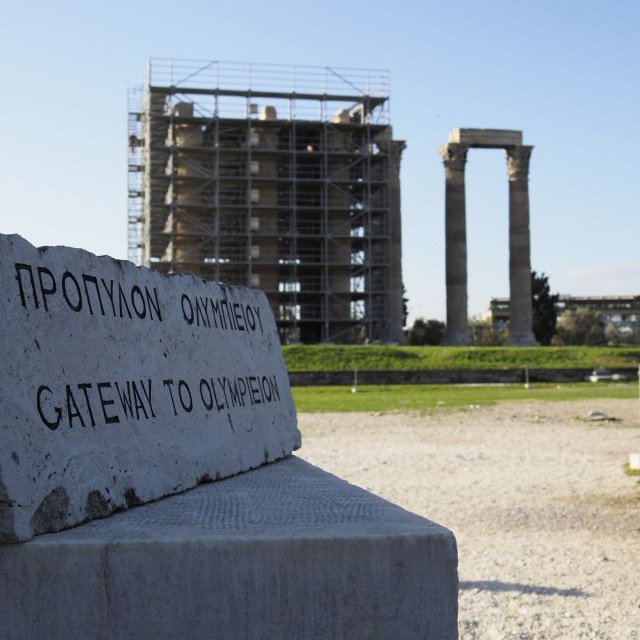 Atenas: Acrópole e Principais Atrações c/ Guia de Áudio